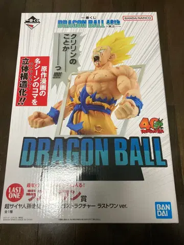 [ 미개봉 ] 제일복권 드래곤볼 40th ~그 첫 번째~ 라스트 원상