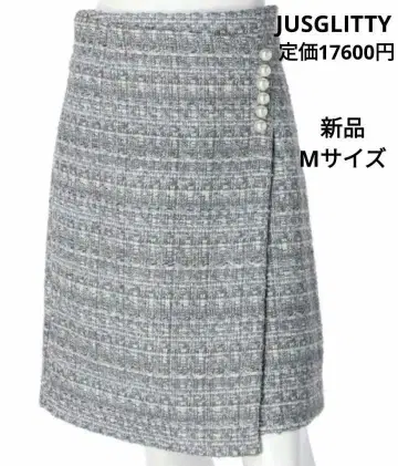 저스길리티 펄 트위드 스커트