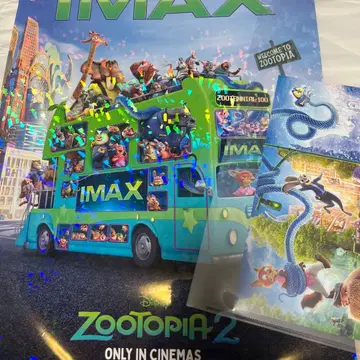 주토피아2 IMAX 입장자 혜택 A3 포스터 디즈니 Zootopia