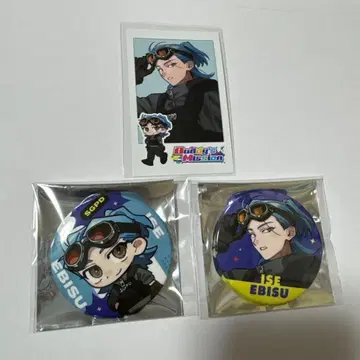 스트그라 SGPD 버디즈 미션 이세에비스