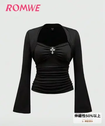 ROMWE 블랙 플레어 슬리브 상의 S