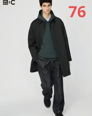 [ 새상품 택 포함 ] 유니클로C 턱 스트레이트 팬츠 데님 블랙 76