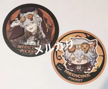 메디슨 포켓 리버스 1999 코스터 소프맵 스텔라맵 카페