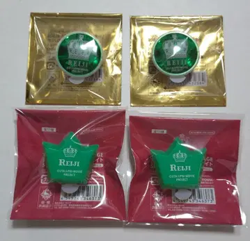 우타프리 킹덤 7th LIVE 링 라이트 코토부키 레이지