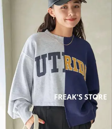 FREAK'S STORE 리메이크 로고 숏 맨투맨