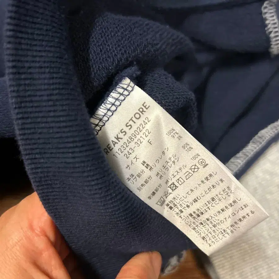 7번째 상품 이미지