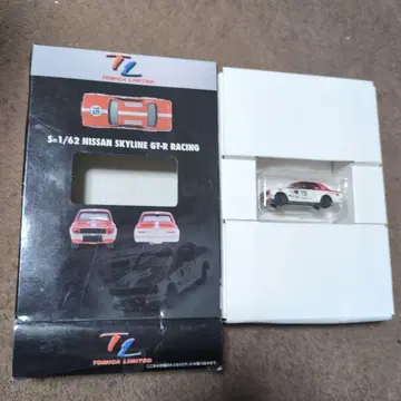 토미카 1/62 Nissan Skyline GT-R Racing