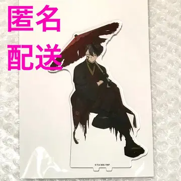 무타노 무진 아크릴 스탠드 도겐안키 애니메이트 카페 아니카페