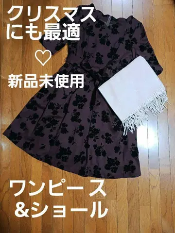 패턴 피오나 원피스 파사주 미뇽 숄