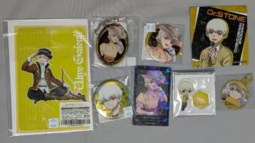 Dr.STONE 사이온지 우쿄 세트