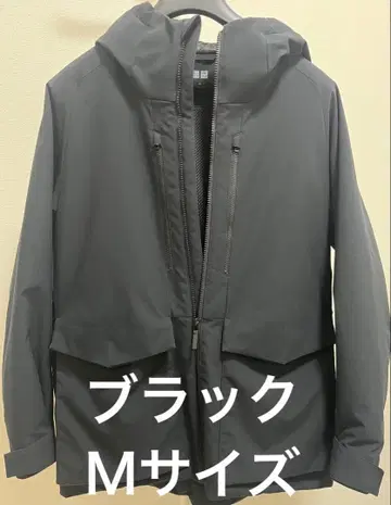 UNIQLO 하이브리드 다운 후드티