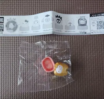 산리오 가챠 치아 골드 레어 키티