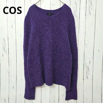 COS 코스 퍼플 알파카 혼방 니트 스웨터 S