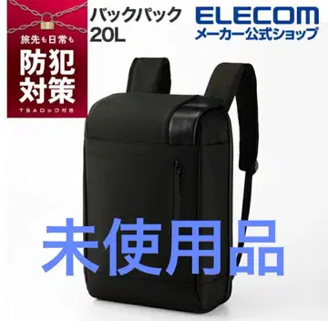[ 미사용 ] ELECOM 방범 백팩