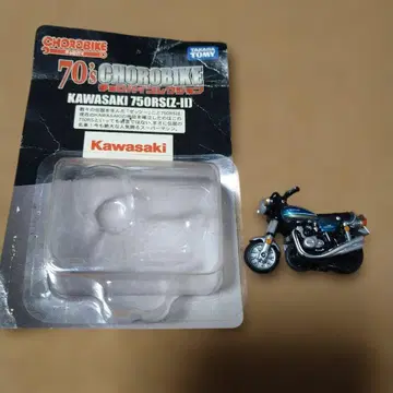 CHORO-Q 70's KAWASAKI 750ORS Z-II
