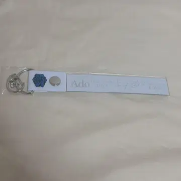 Ado 요다카 회장 한정판 은색 테이프 홀더 도쿄 미개봉 새상품