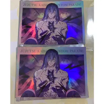 주술회전 환영야행본포 포트레이트 포스터 vol.1 마히토