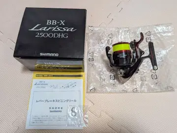 SHIMANO 16 BB-X Larissa 2500DHG 스피닝 릴
