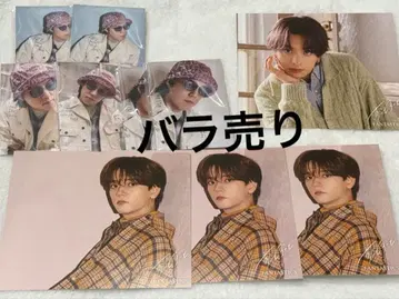 FANTASTICS 쭉쭉 트레이딩 카드 애너자 져켓