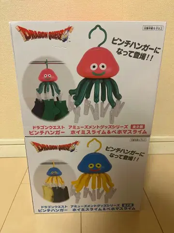 드래곤 퀘스트 핑거 행거 2종 세트