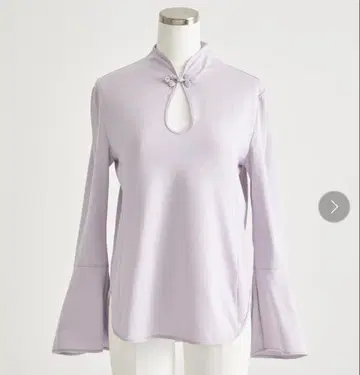 Mame Kurogouchi Suvin Cotton Jersey Top