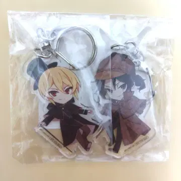 유국의 모리아티 혜택 키링