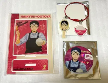 하이큐 오오토야 키타 신스케 아크릴 스탠드 아크릴 참 캔뱃지