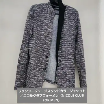 스탠드 블루종 블랙과 화이트 트위드 조