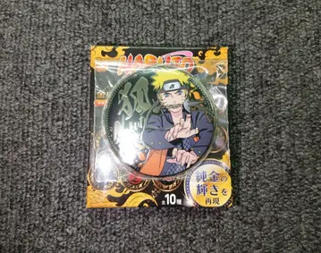 나루토 금 배지