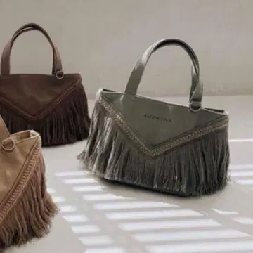 새상품 프린지 백