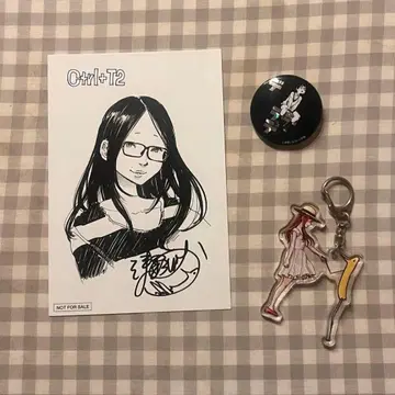 아사노 이니오의 세계전 ~Ctrl+T2~