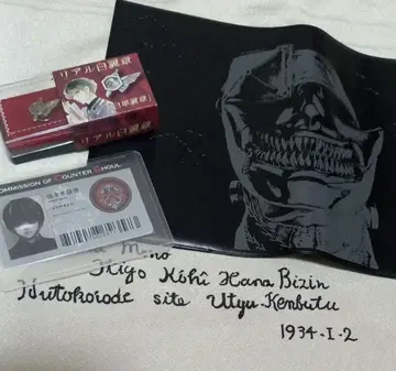 도쿄 구울 ID 카드 사사키 하이세 화이트 날개 문장 핀 배지