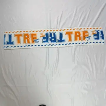 TRE 디자인 타월