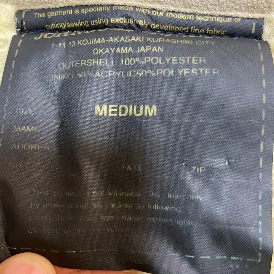 12번째 상품 이미지