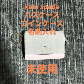 [ 미사용 새상품 ] kate spade 패스 케이스 포함 코인 케이스
