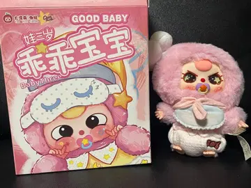 babythree Goodbaby 바브 레어 눈