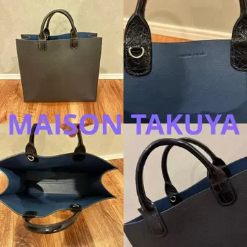 MAISON TAKUYA 메종 타쿠야 토트백 브리프 케이스 컨디션 최상