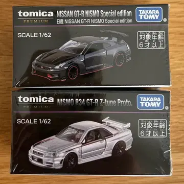 [ 미개봉 새상품 ] 토미카 프리미엄 이벤트 한정품 GT-R 2대 세트