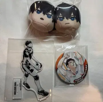 하이큐 카게야마 토비오