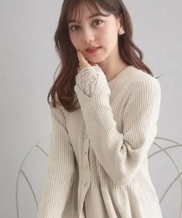 쿠튀르 브로치 [소매 레이스 착영 효과] 단모 몰 페플럼 가디건