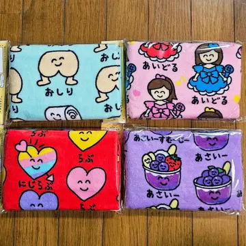 키리 님 재구매 고객 할인 요청 오에카키상 타월 아사이 등