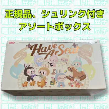 POP MART Labubu 러브브 Have a Seat 모듬 박스