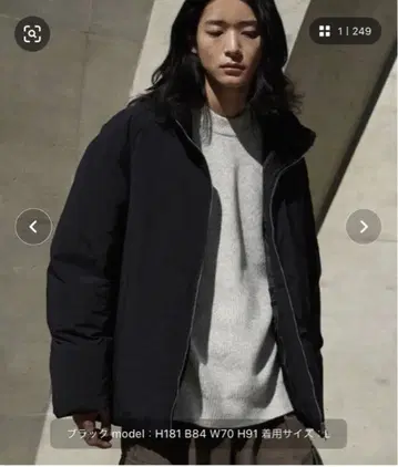 HEAT FIBER DOWN 블랙 사이즈 L