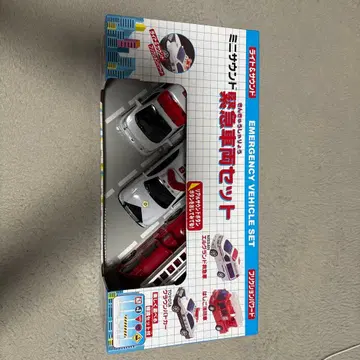 긴급 차량 세트 미니카 3대