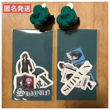 knight X 시윤군 스티커 반지 라이트 세트