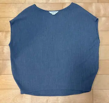 SOEJU 울라이크 코쿤 그레이 M