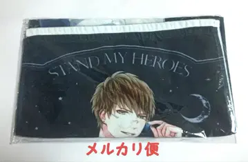 스탠드 마이 히어로즈 이마오지 슌 타월