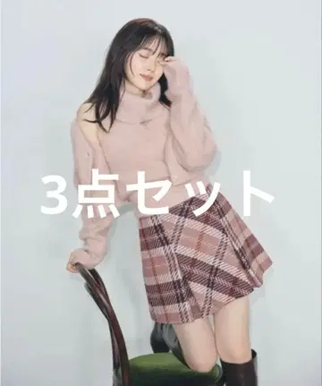 SNIDEL 3세트 [정품]