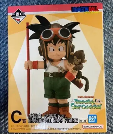 드래곤볼 스냅 컬렉션 1번 쿠지 C상 손오공 소년기 ver