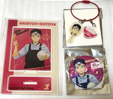 하이큐 오오토야 키타 신스케 아크릴 스탠드 아크릴 참 캔뱃지